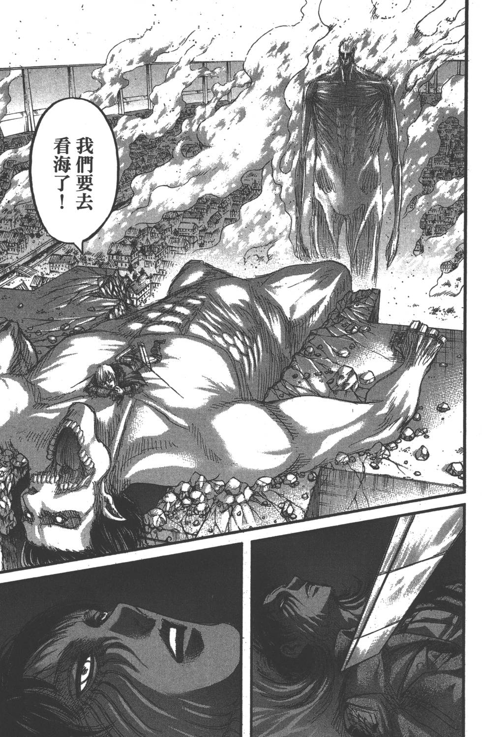 第141页