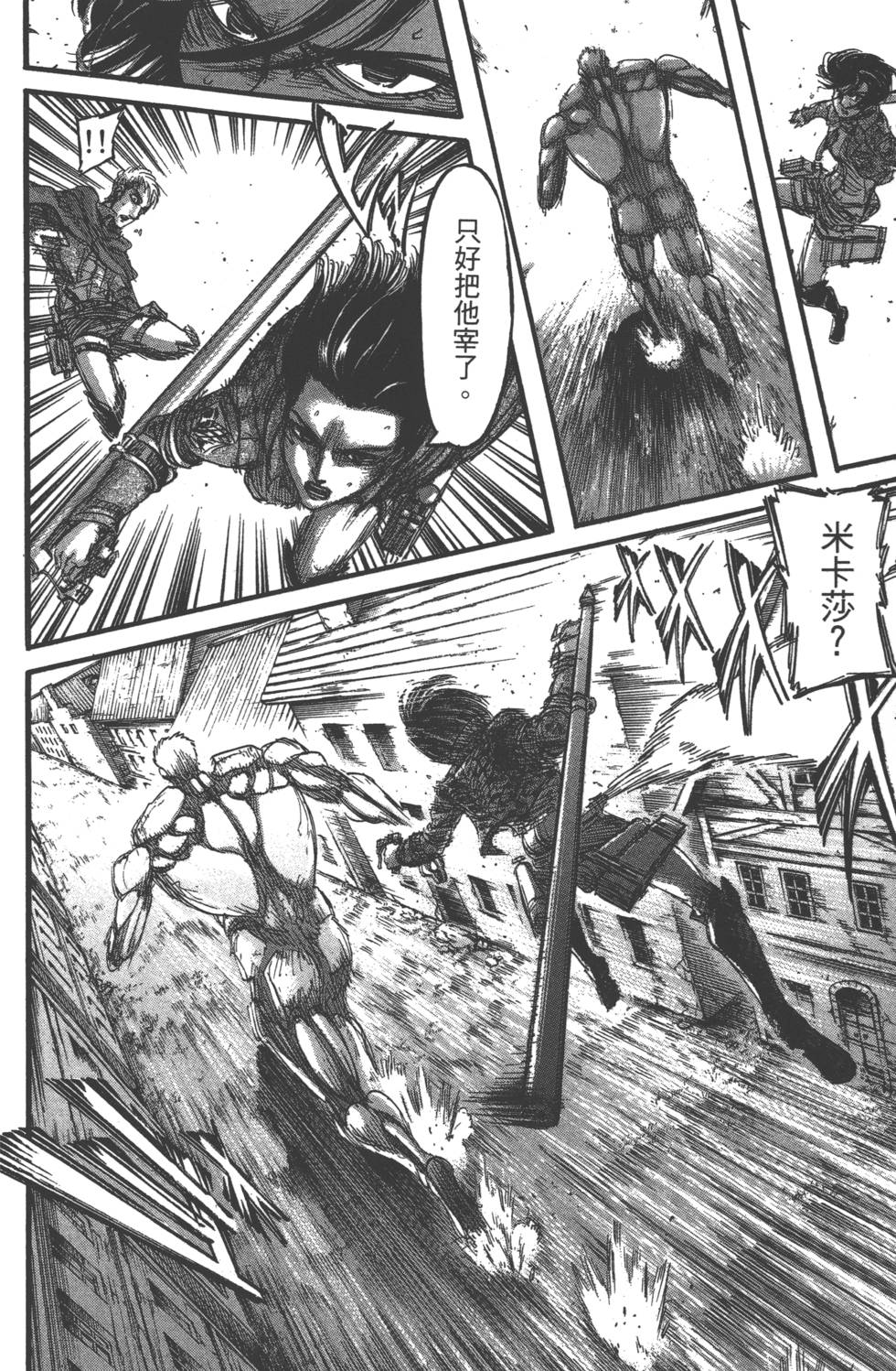 第148页