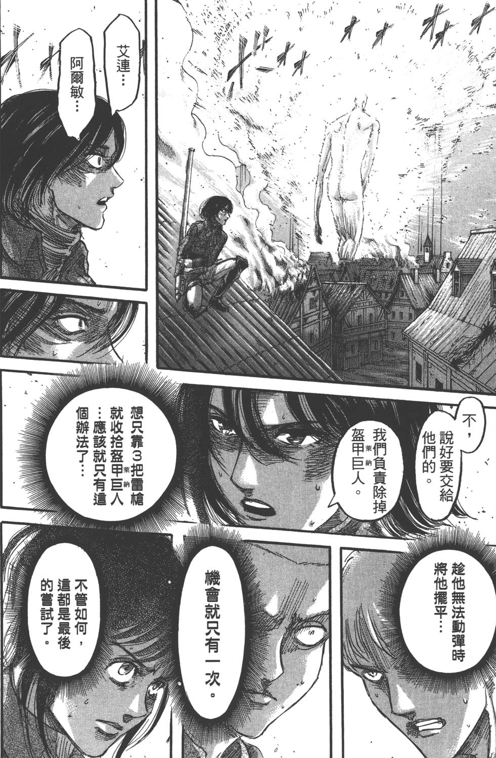 第162页