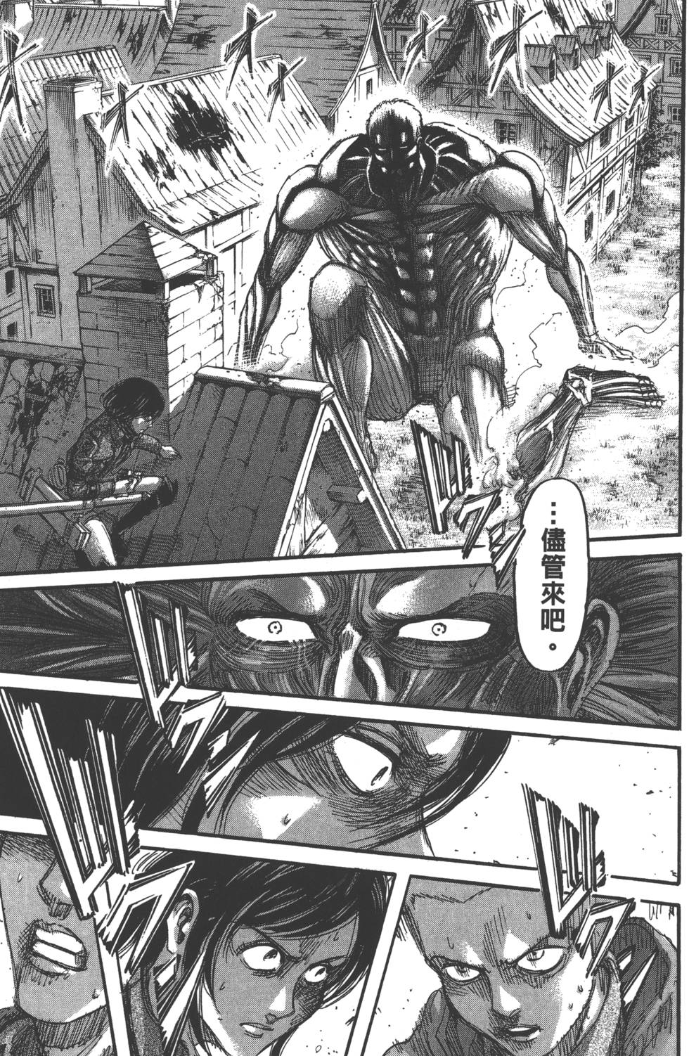 第163页