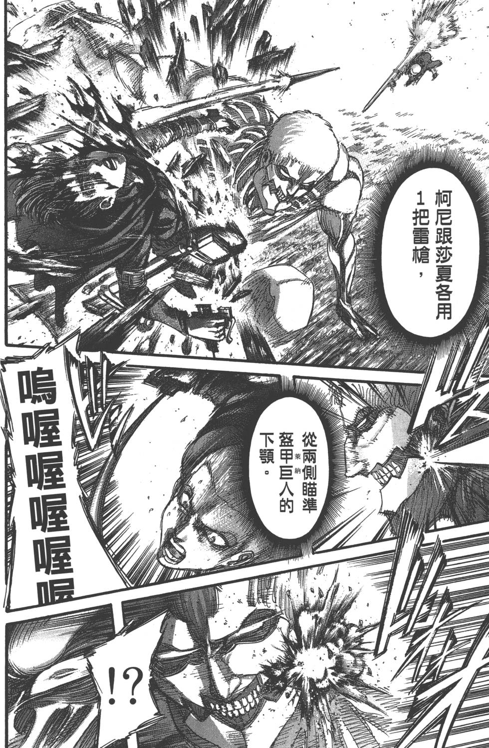 第166页