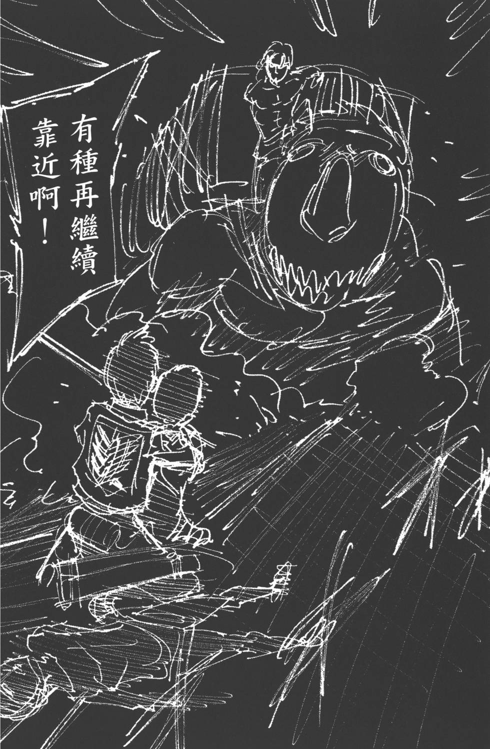 第190页