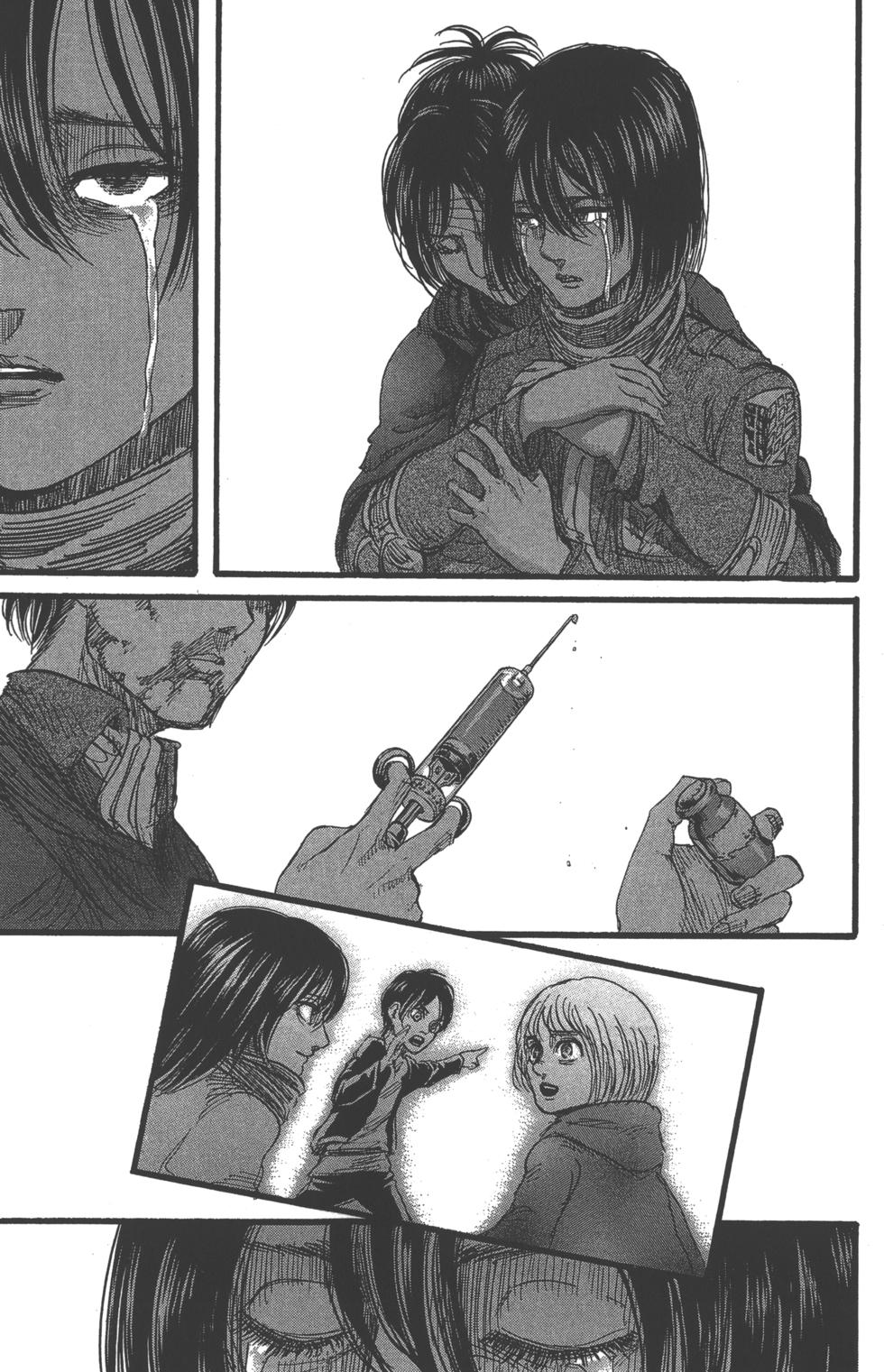第74页