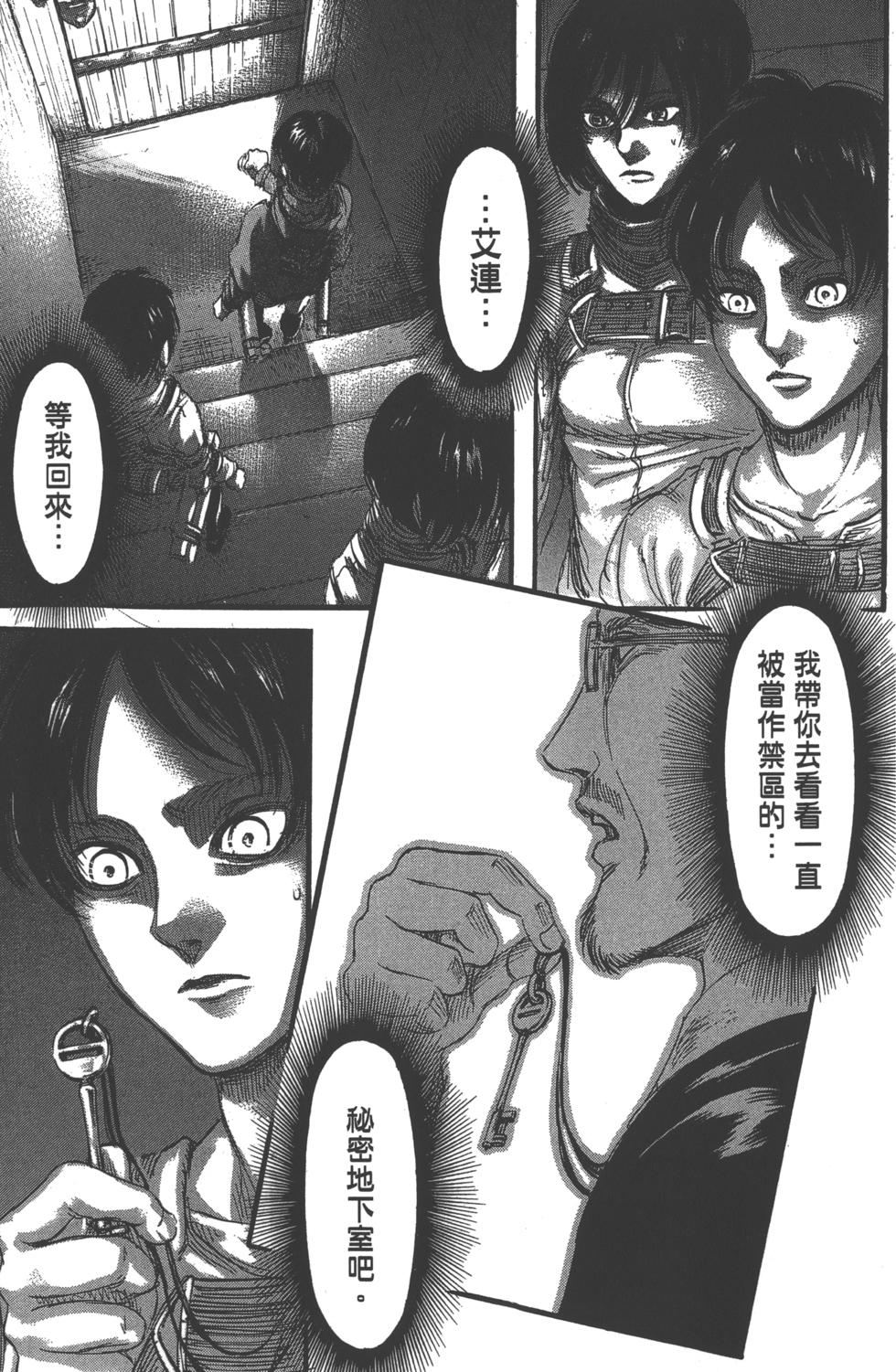 第122页
