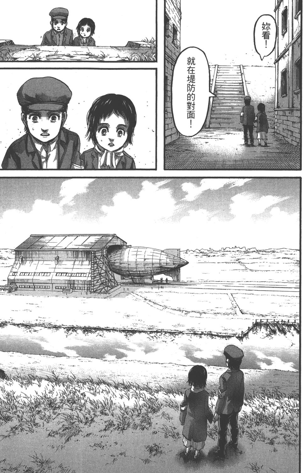 第150页