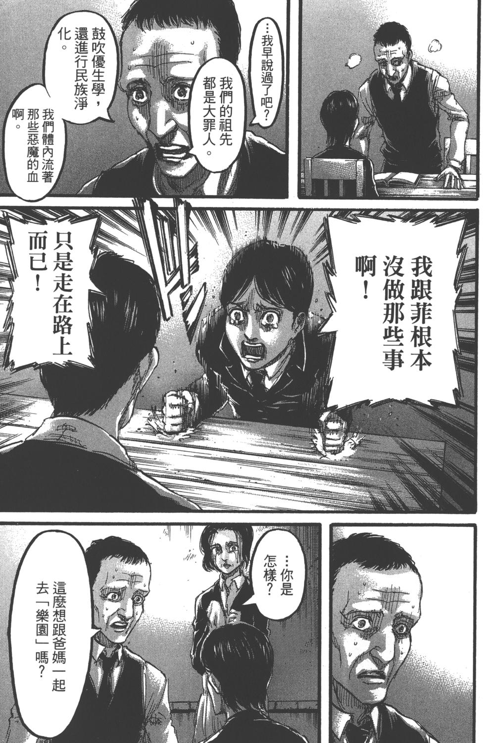 第162页