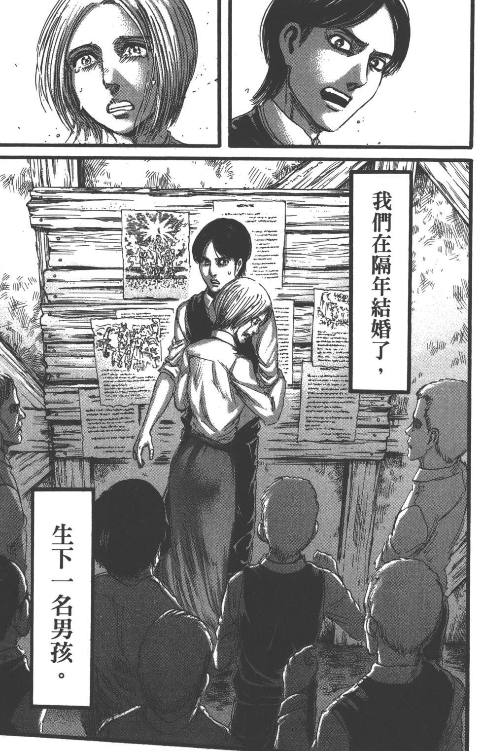第176页