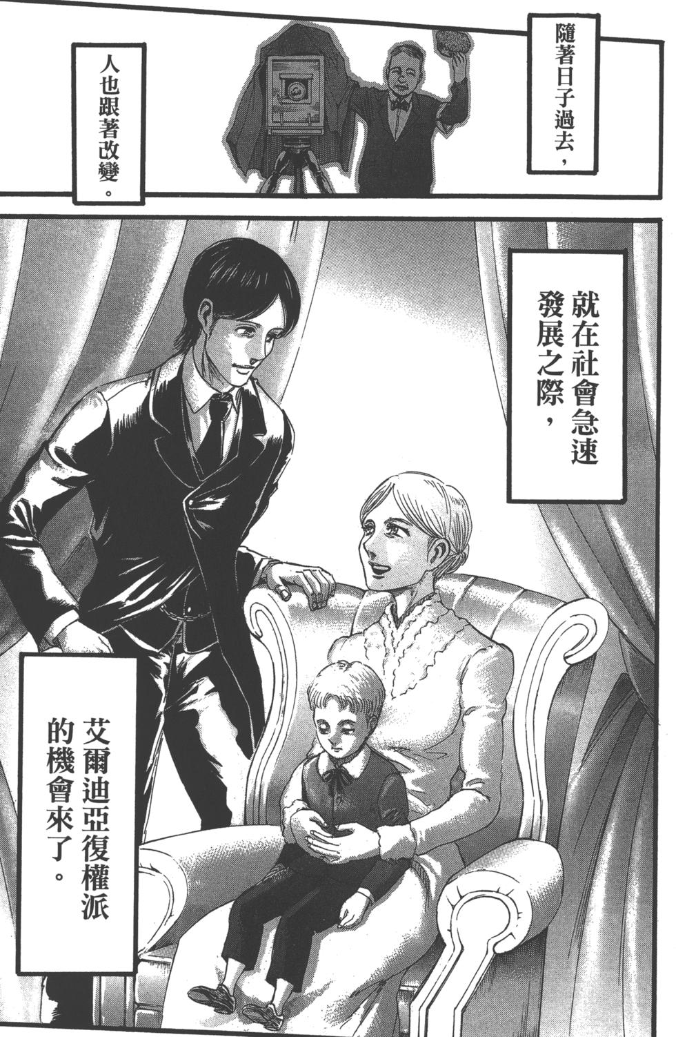 第178页