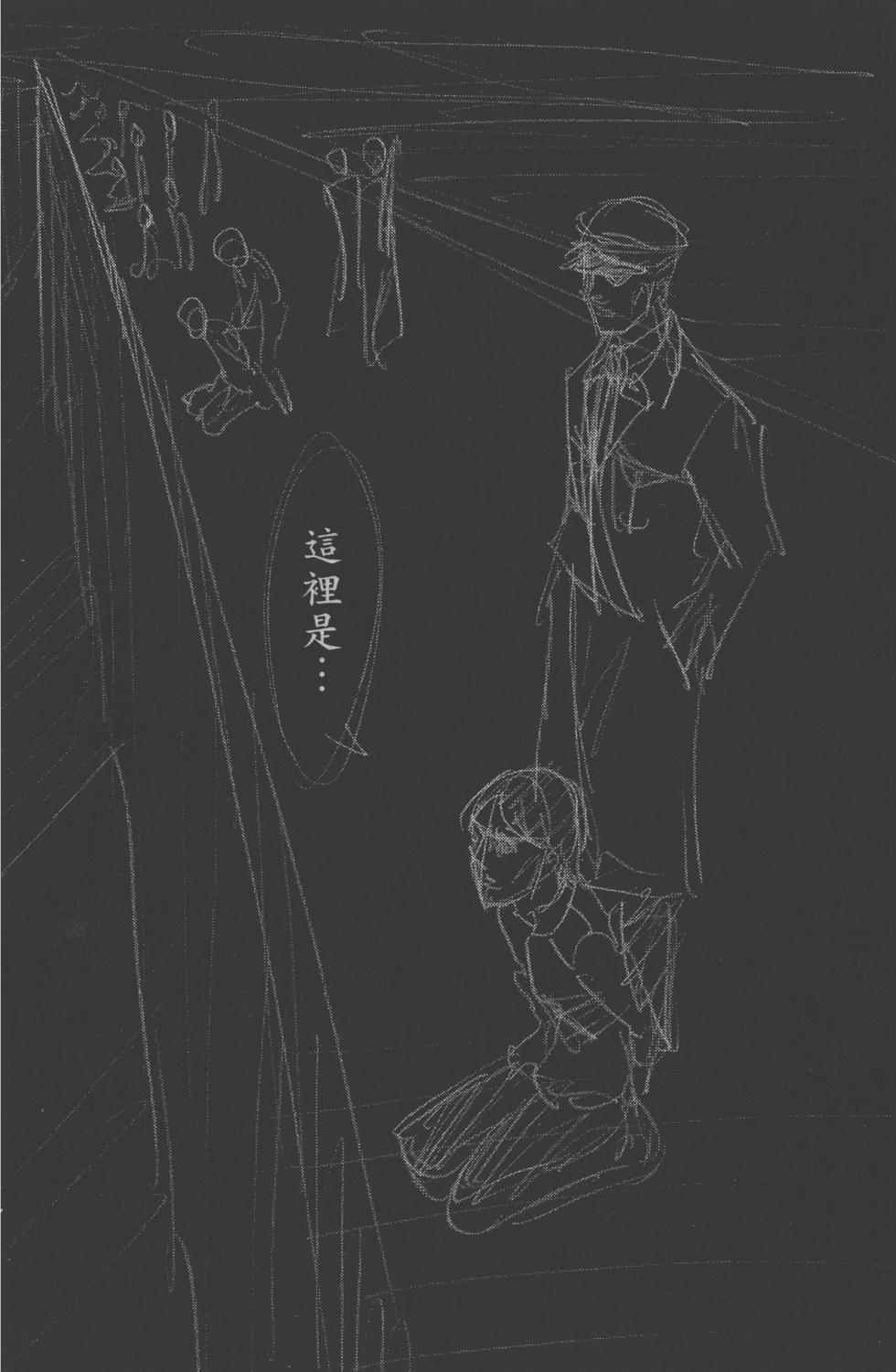 第189页