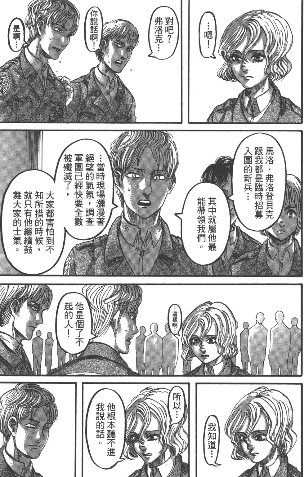第152页