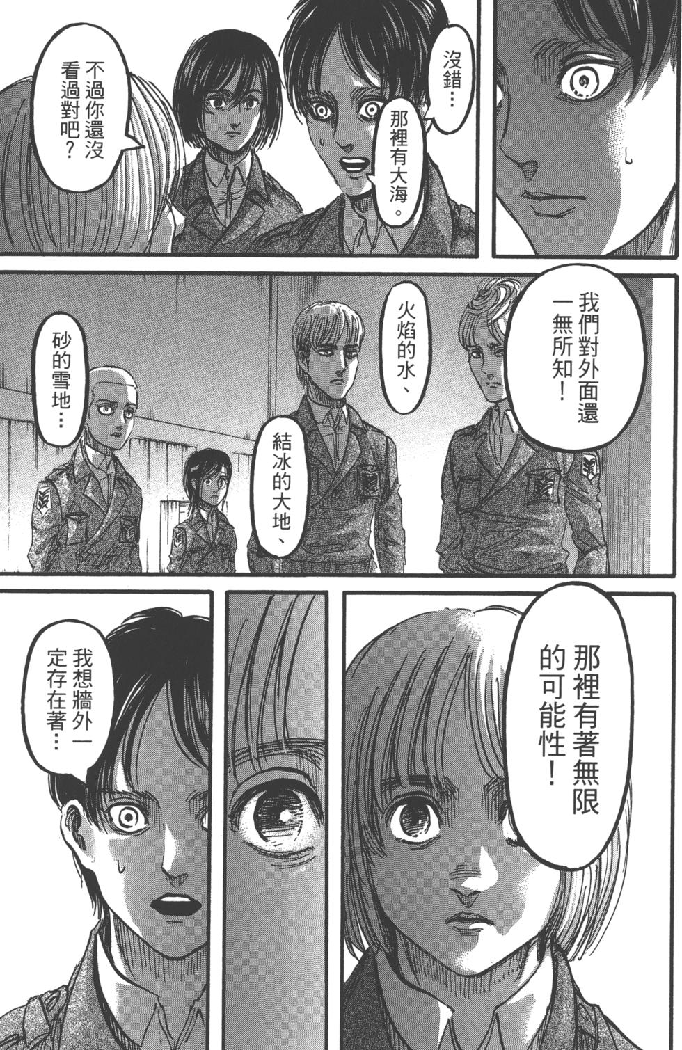 第162页