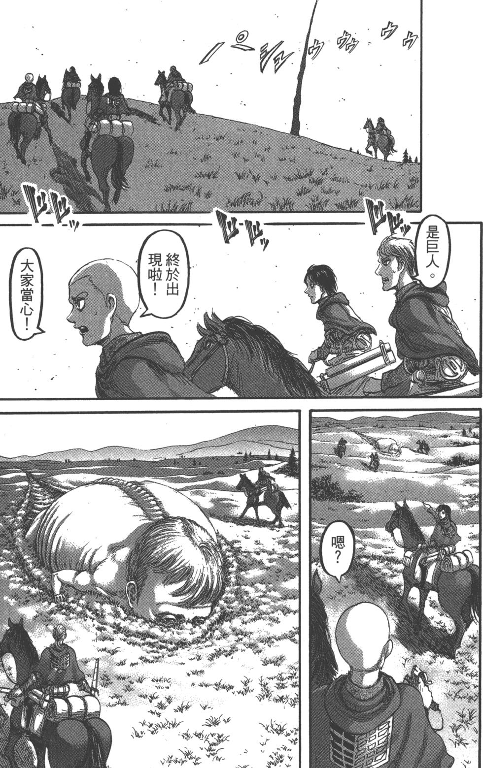 第176页
