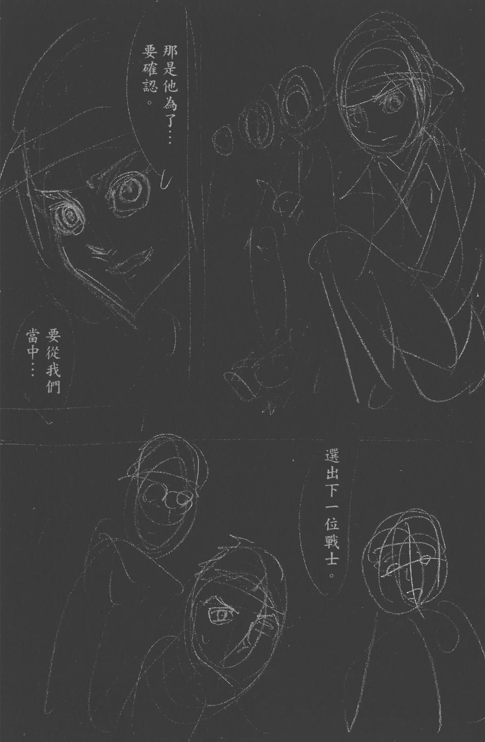 第189页