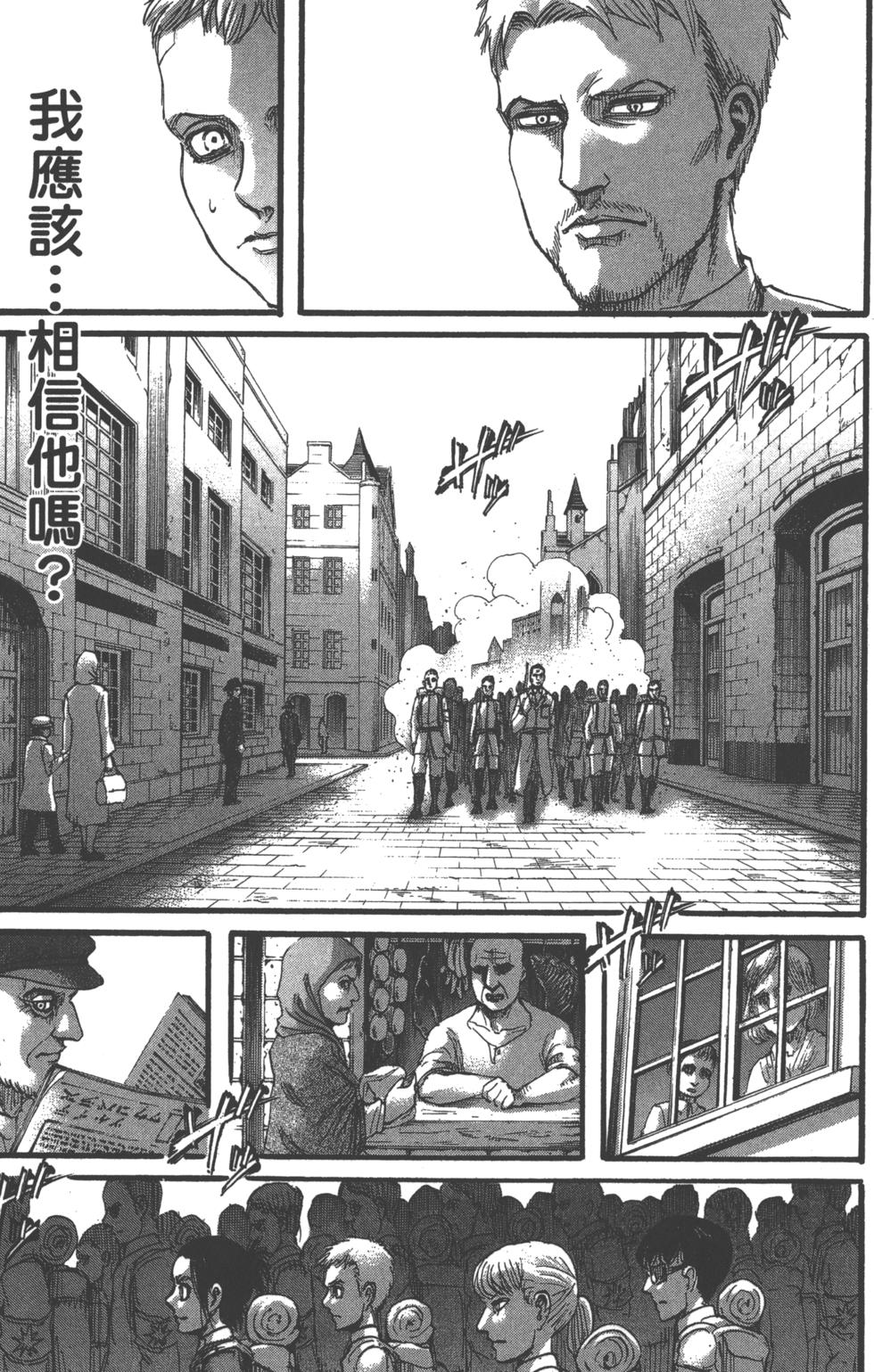 第149页