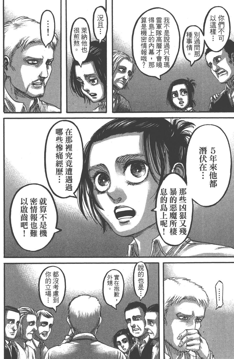 第162页