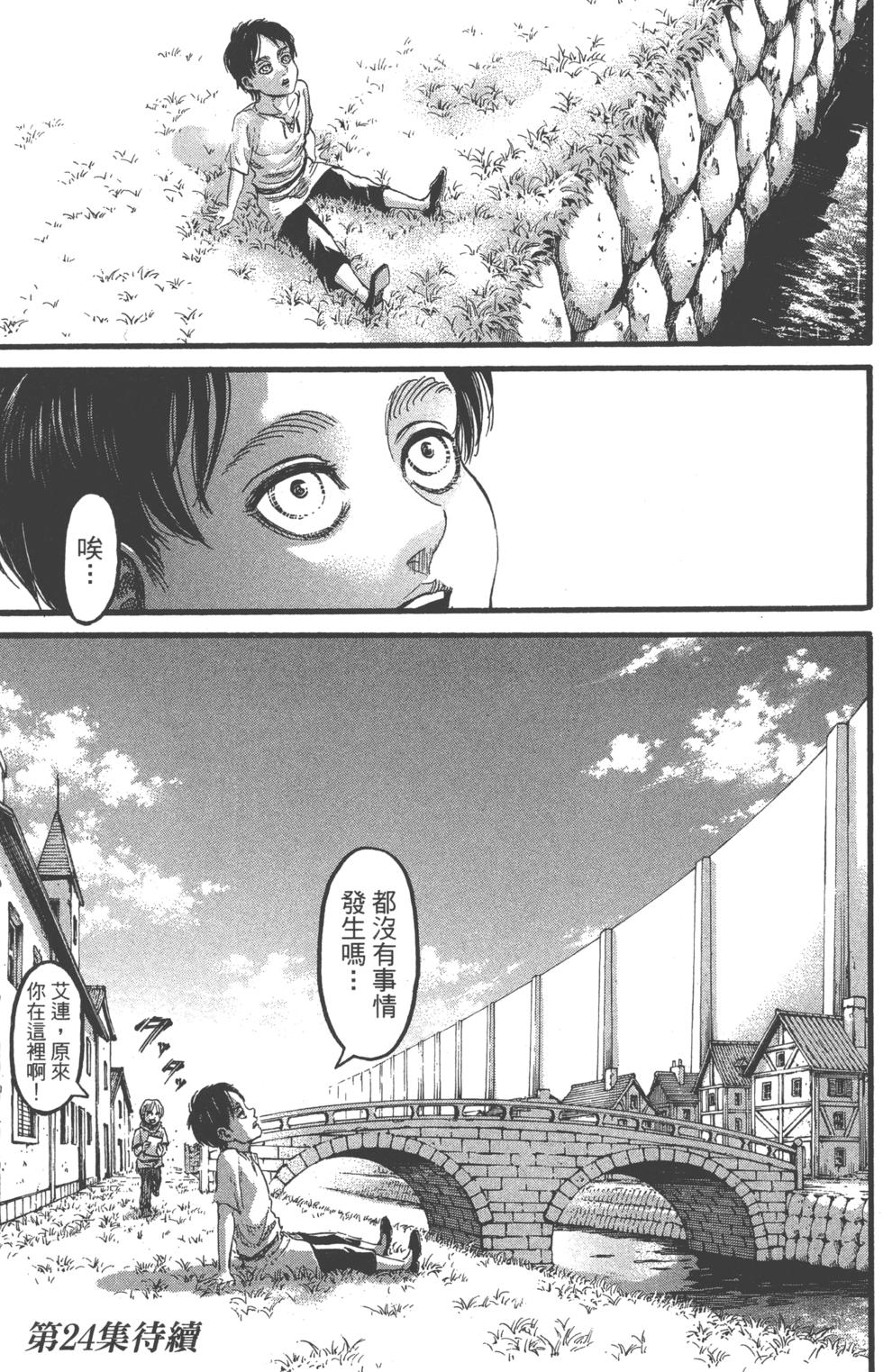 第187页