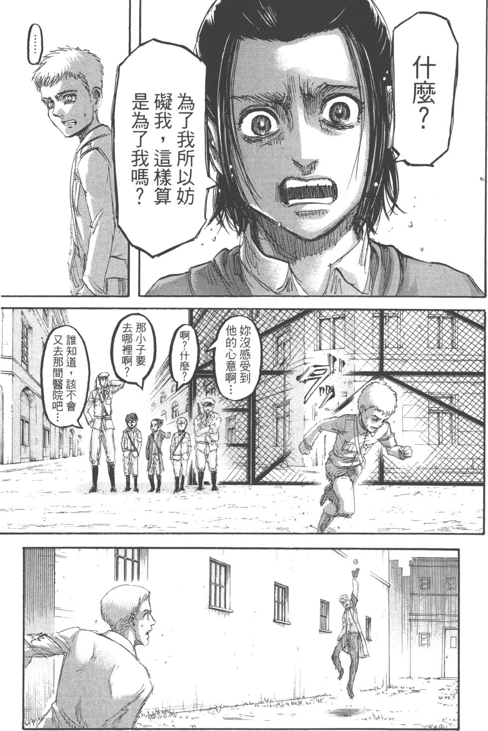 第152页