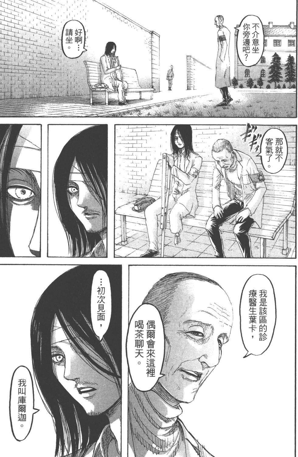 第162页