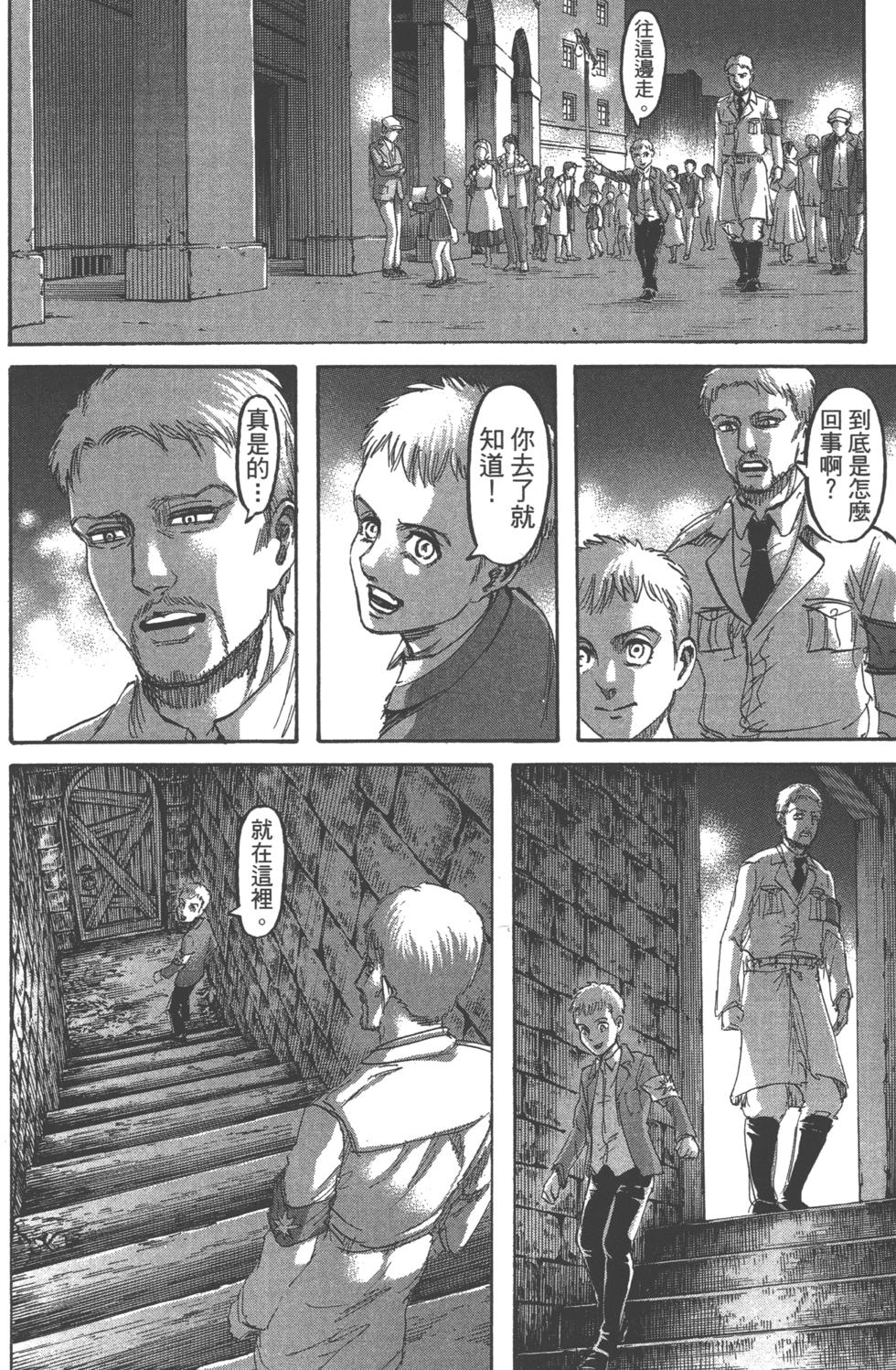 第185页