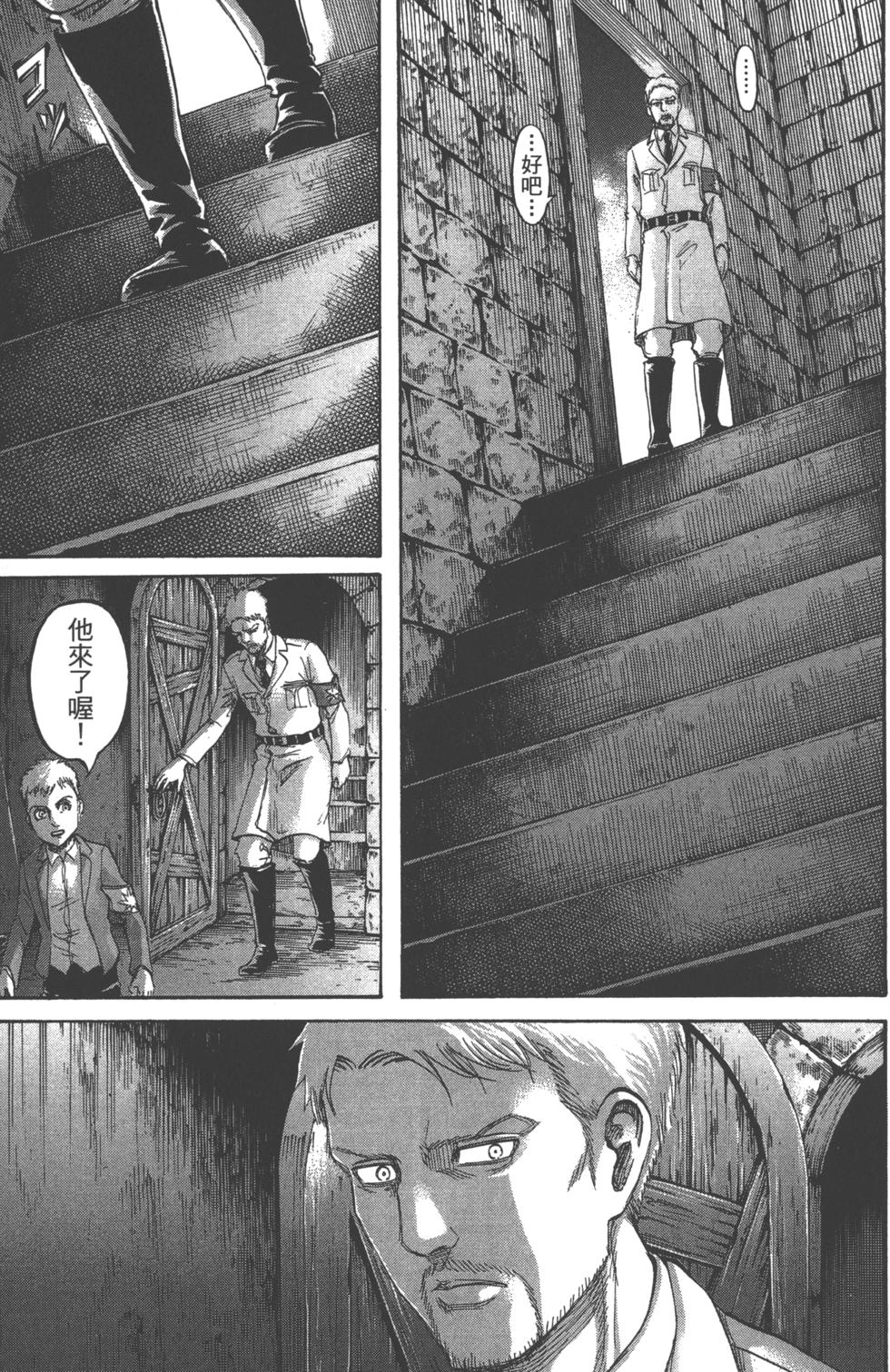 第186页