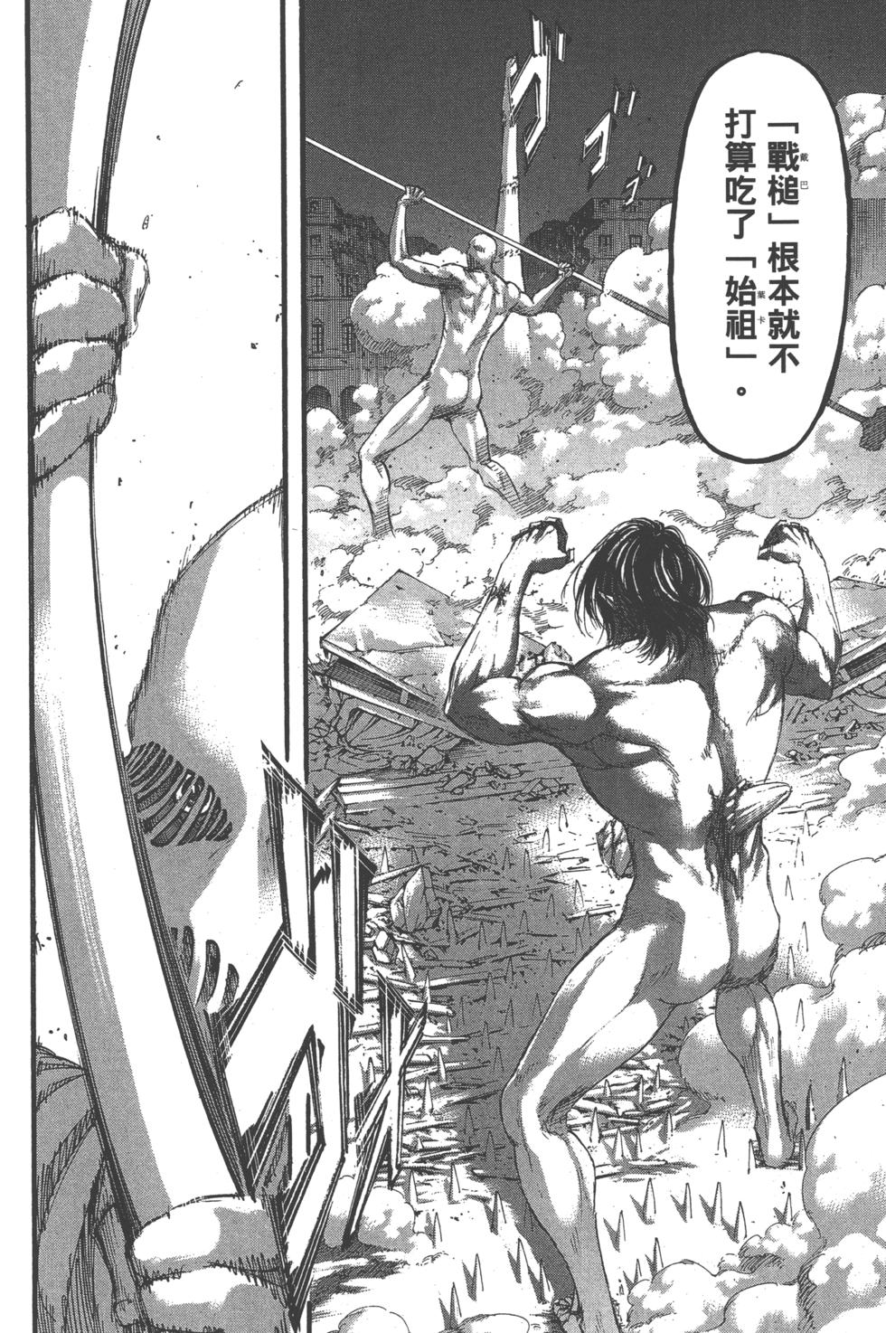 第130页