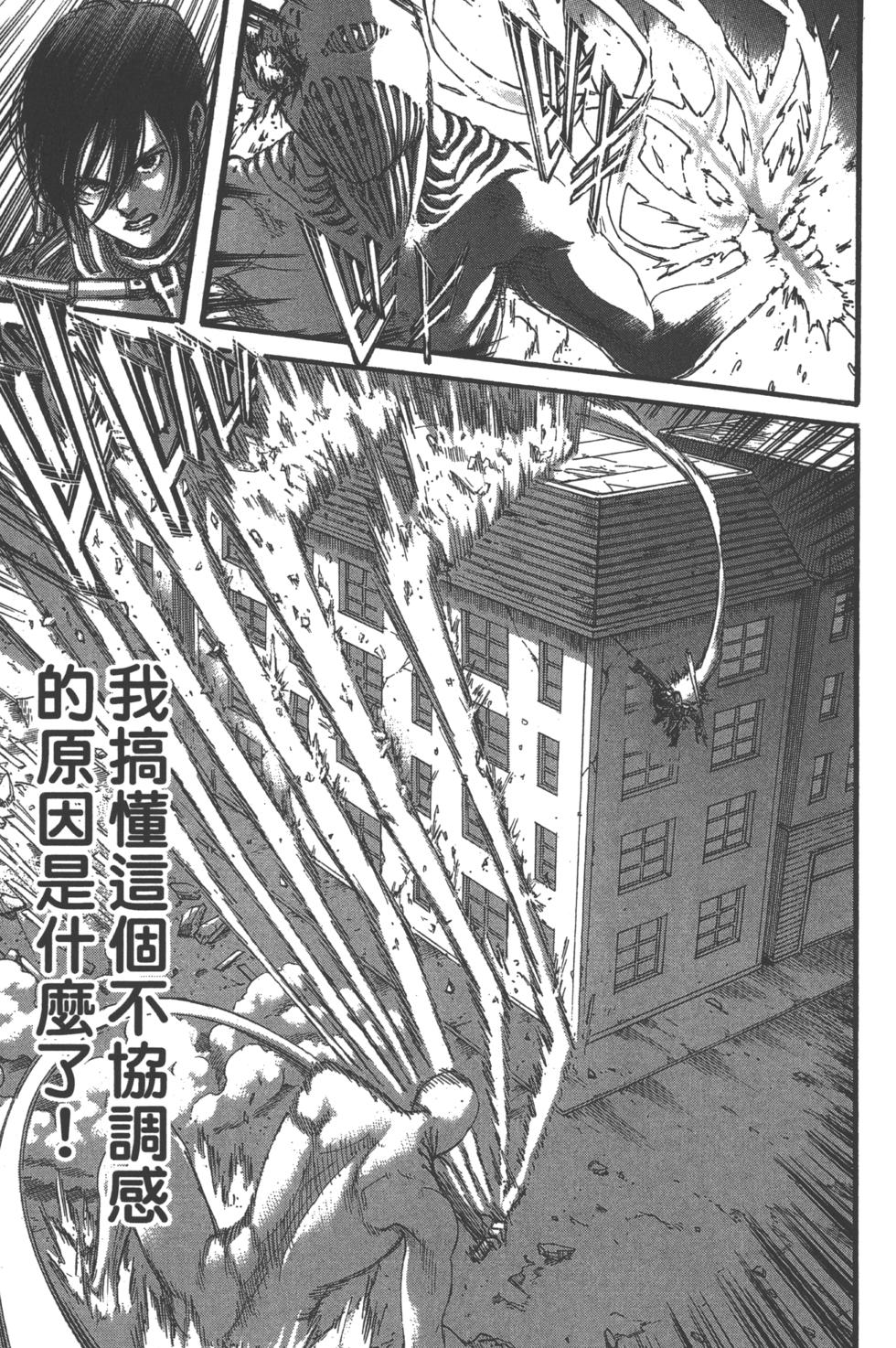 第165页
