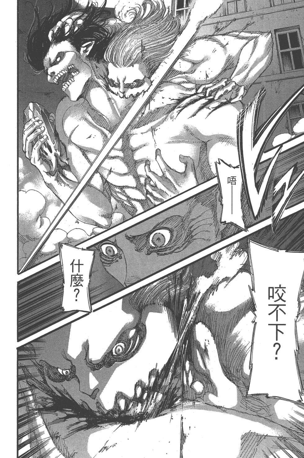 第174页