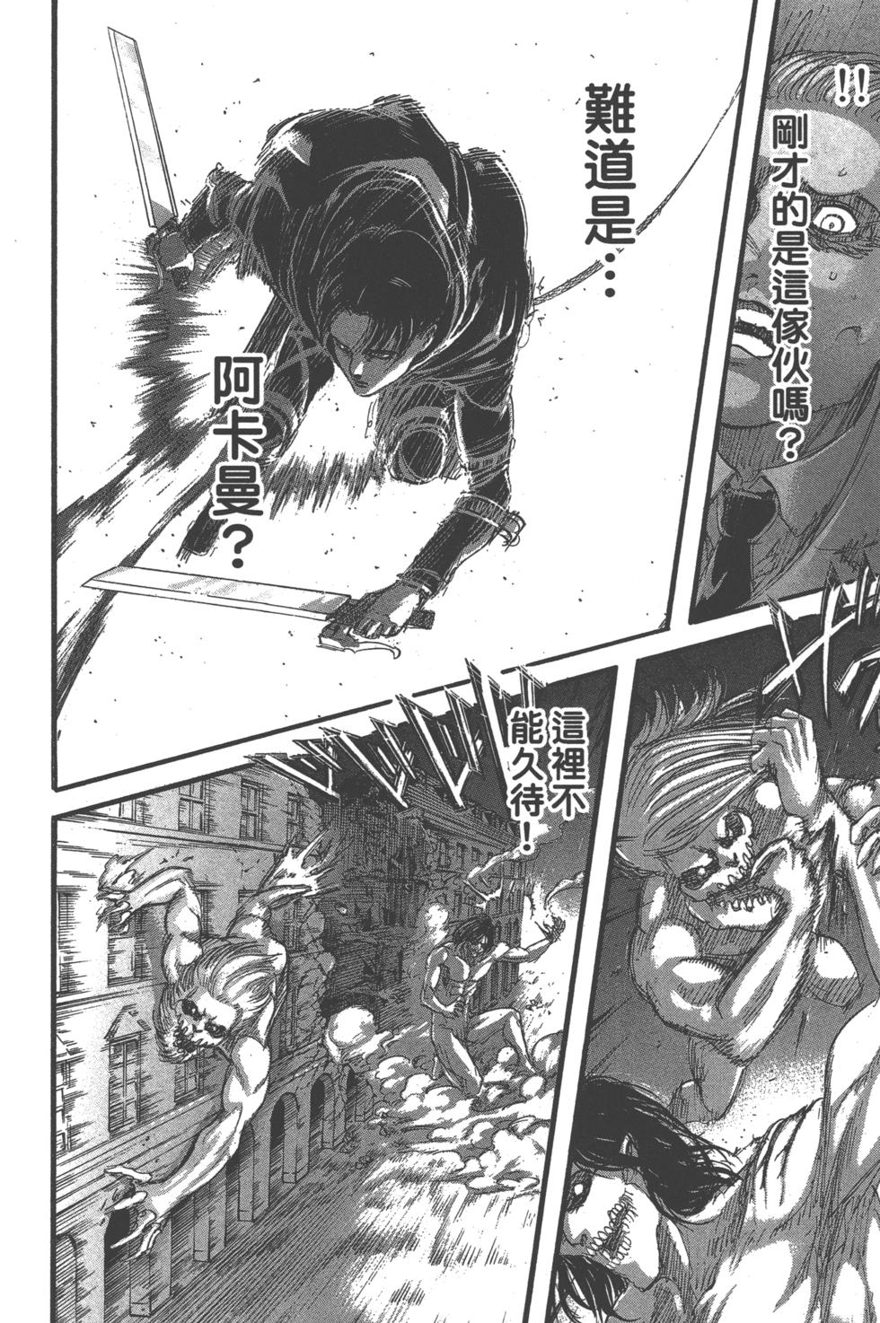 第176页
