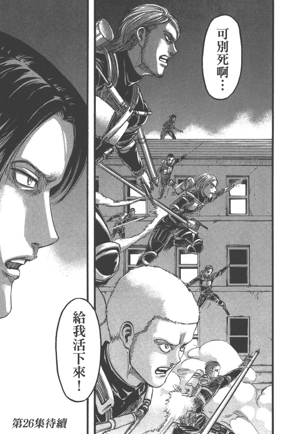 第187页
