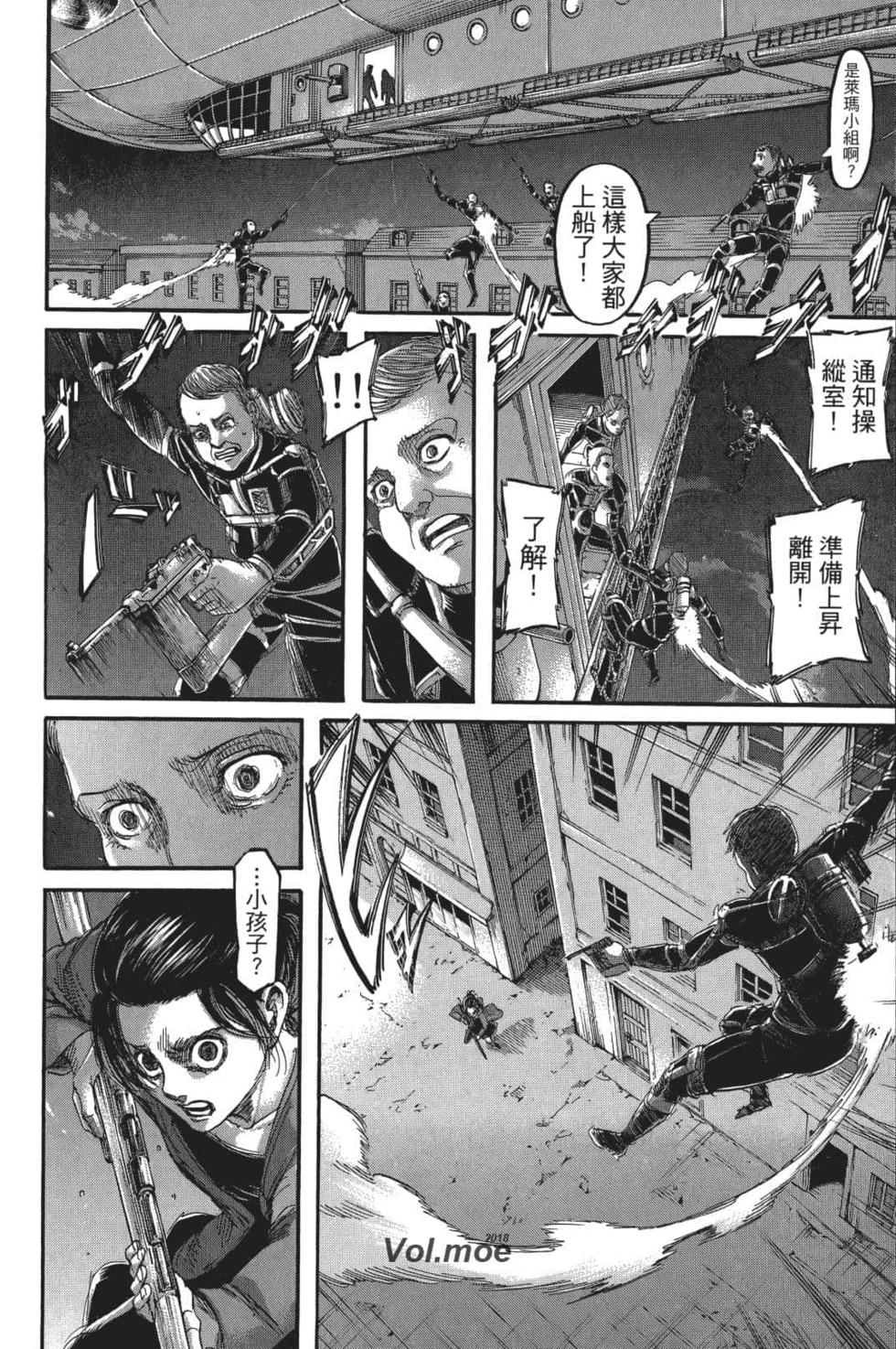 第107页