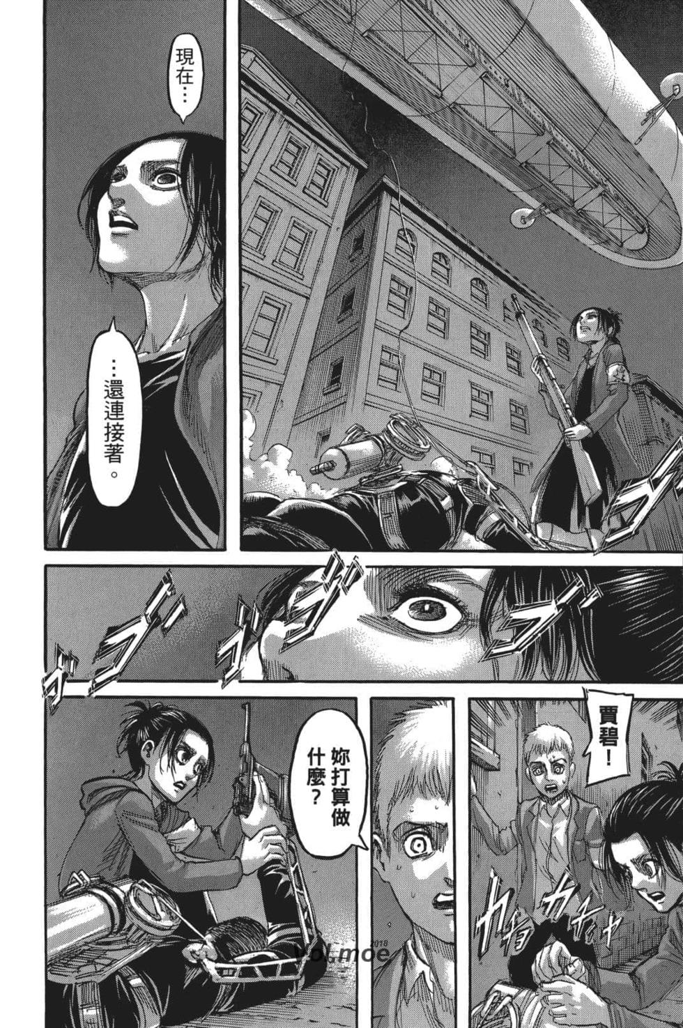 第109页