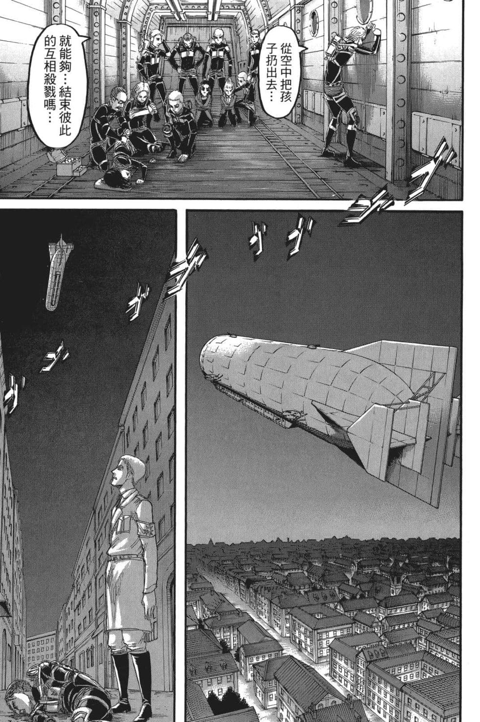 第122页