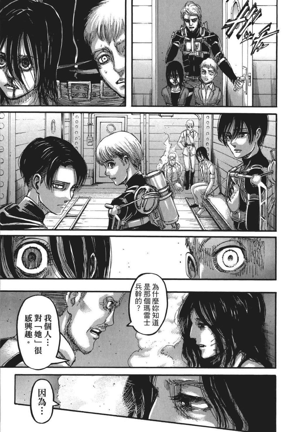 第126页