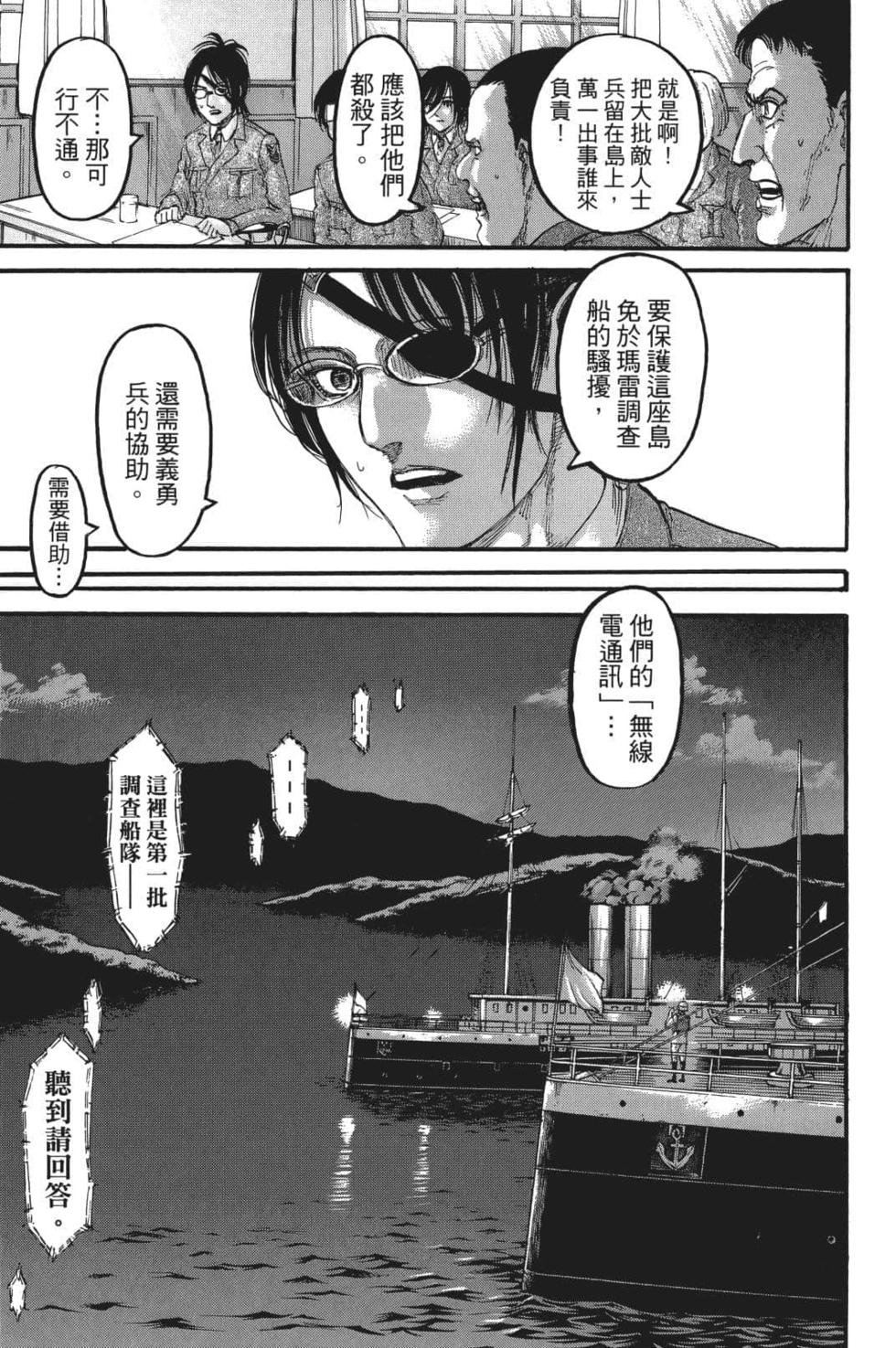 第162页