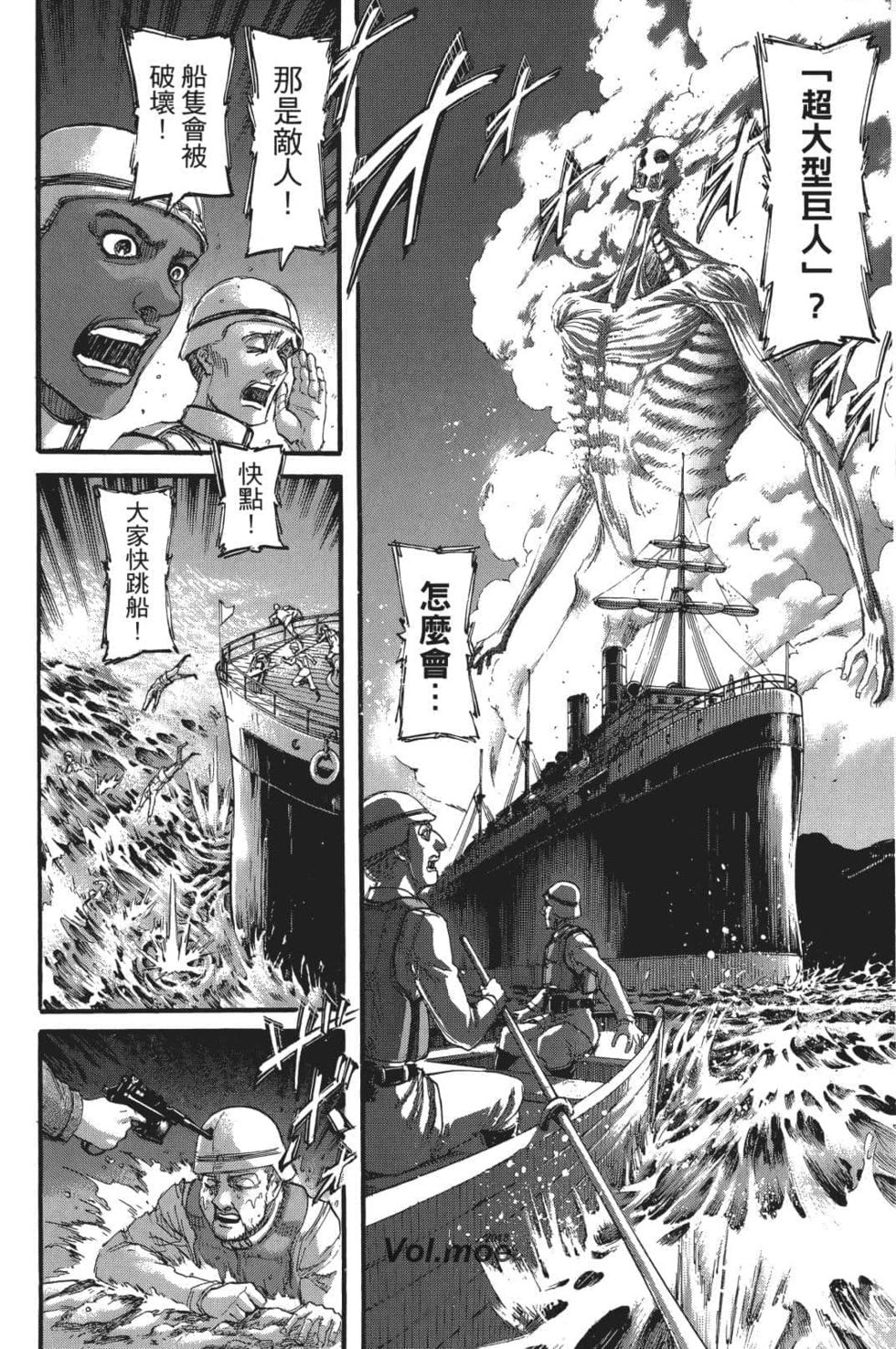 第165页