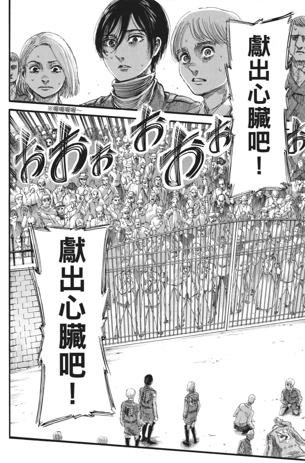 第178页