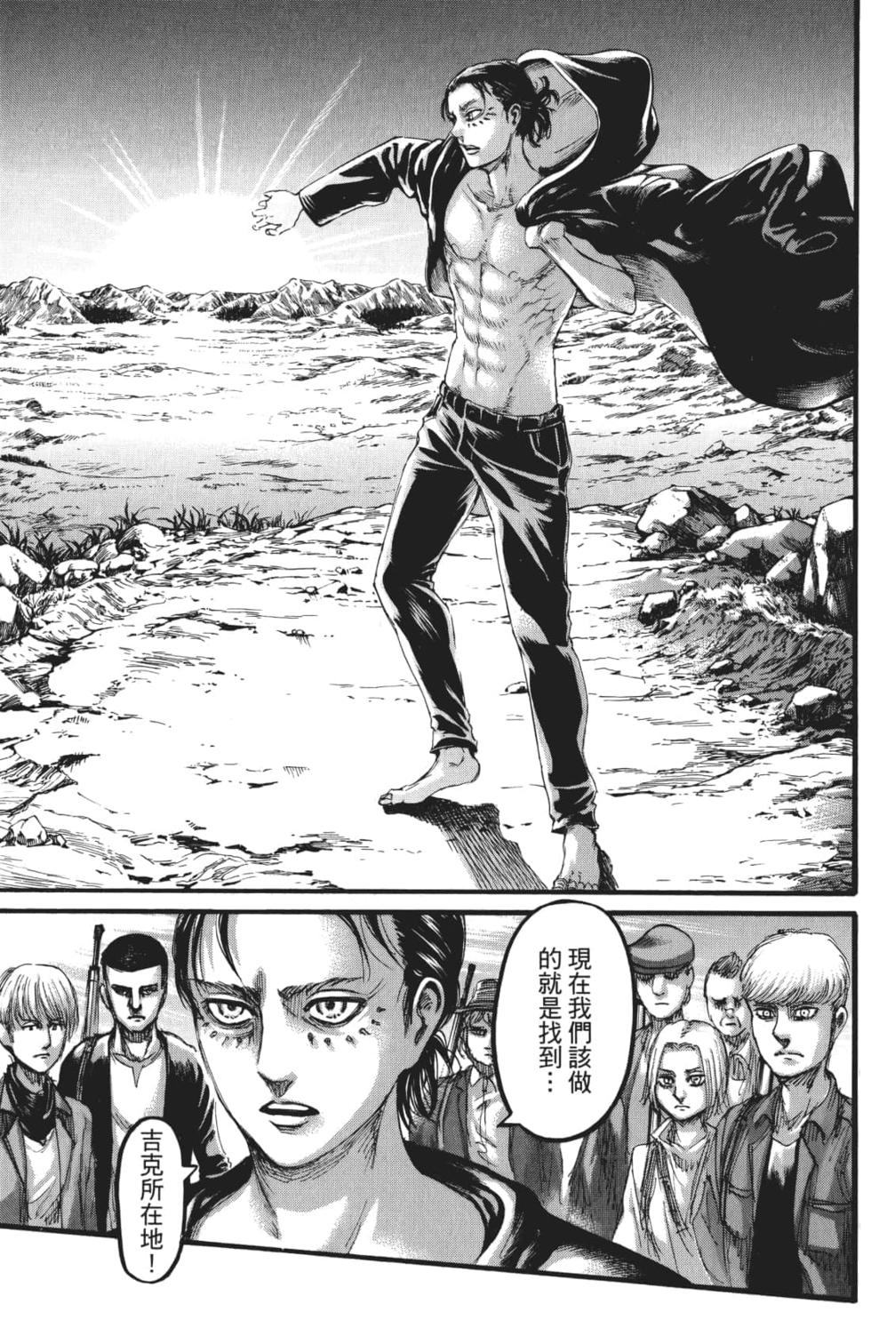 第185页