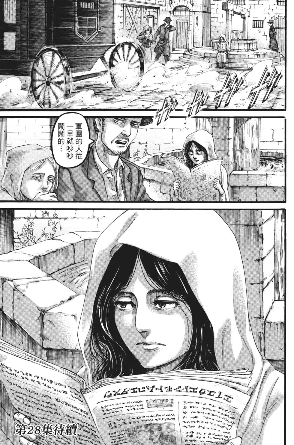 第187页