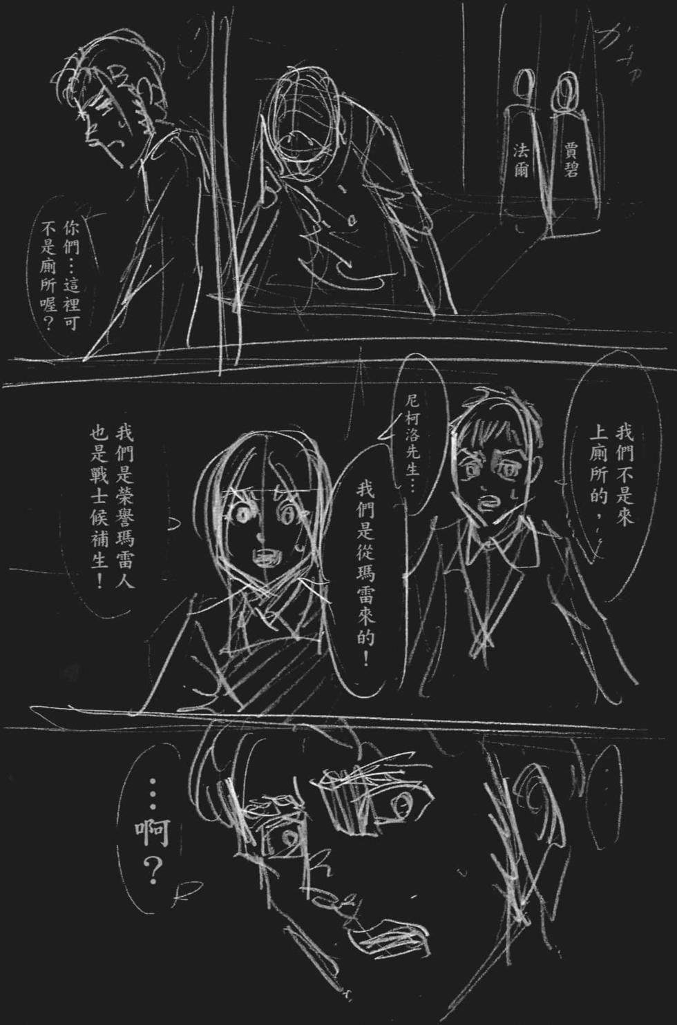 第190页