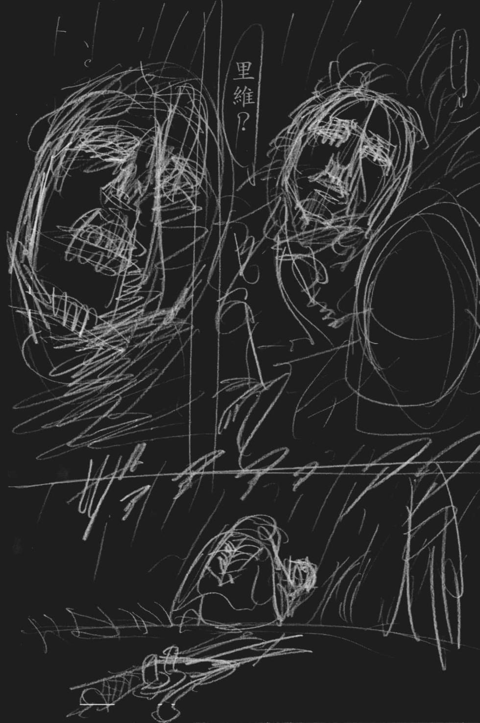 第190页