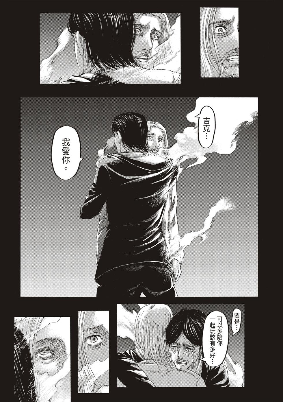 第126页