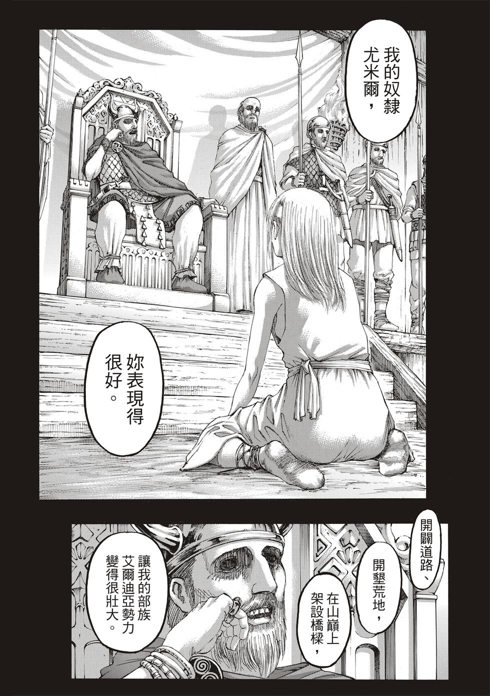 第151页