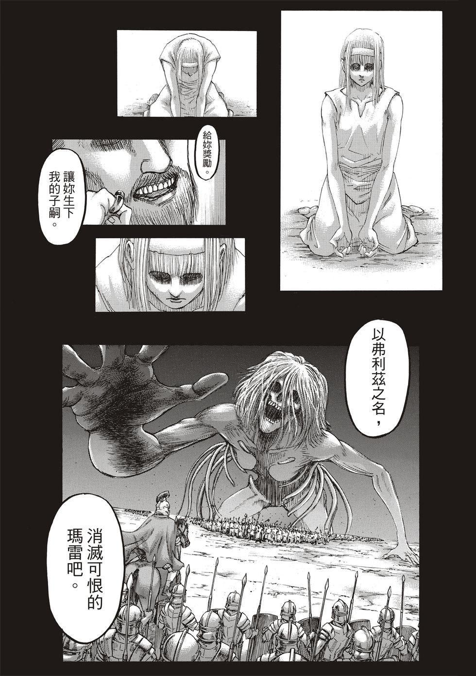 第152页