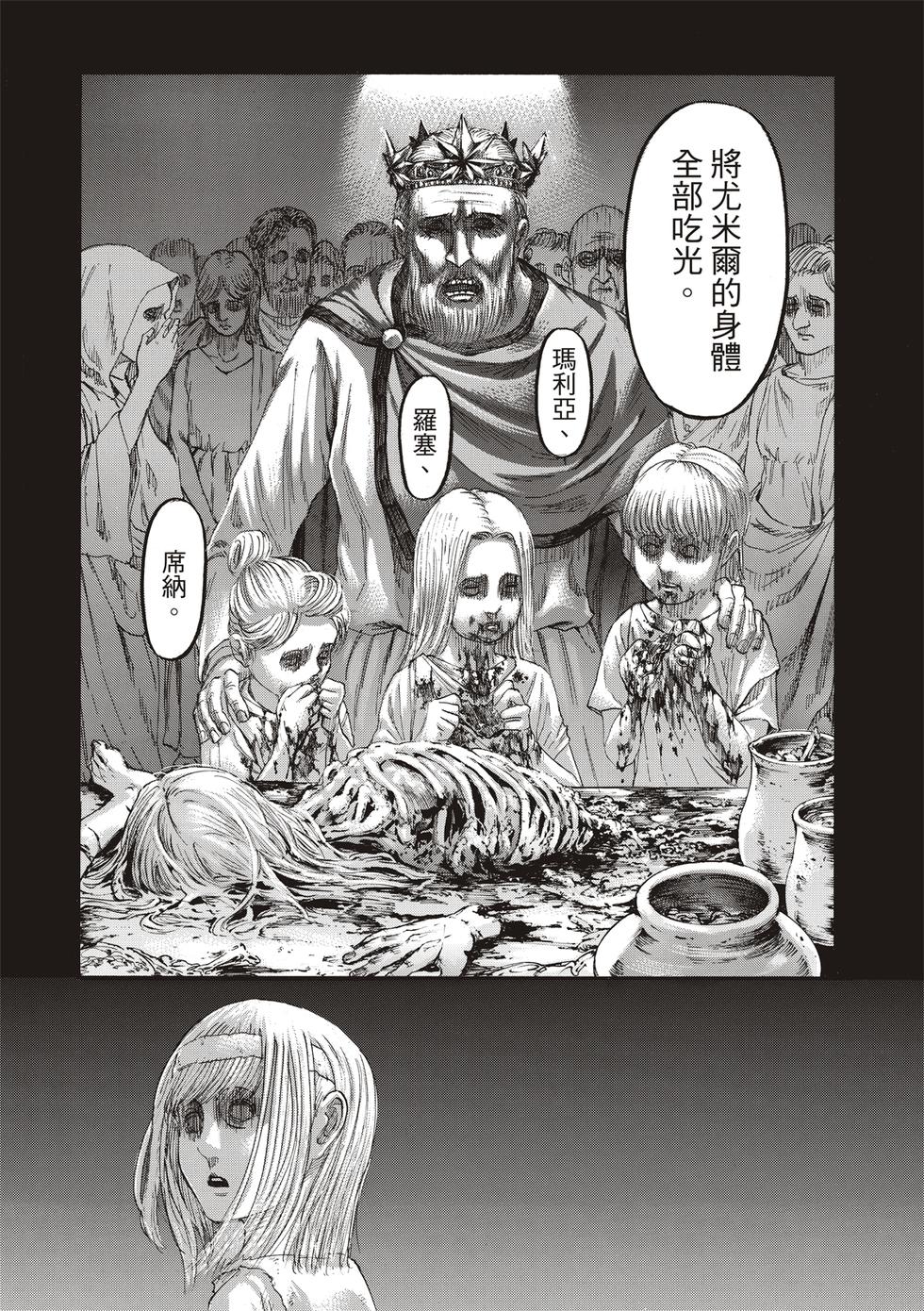 第162页