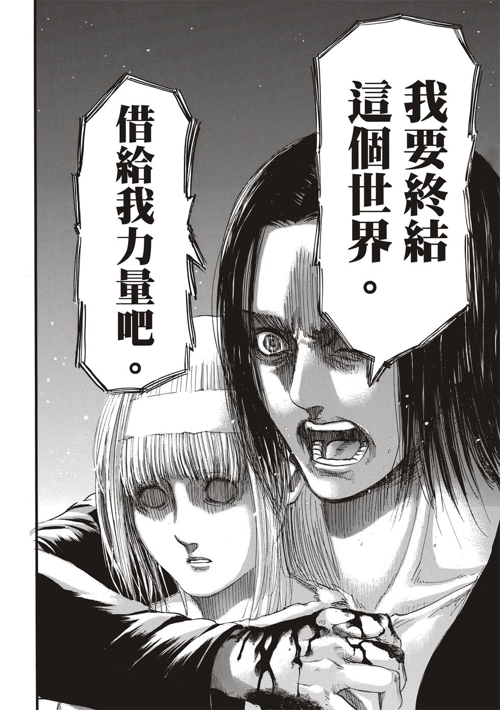 第165页