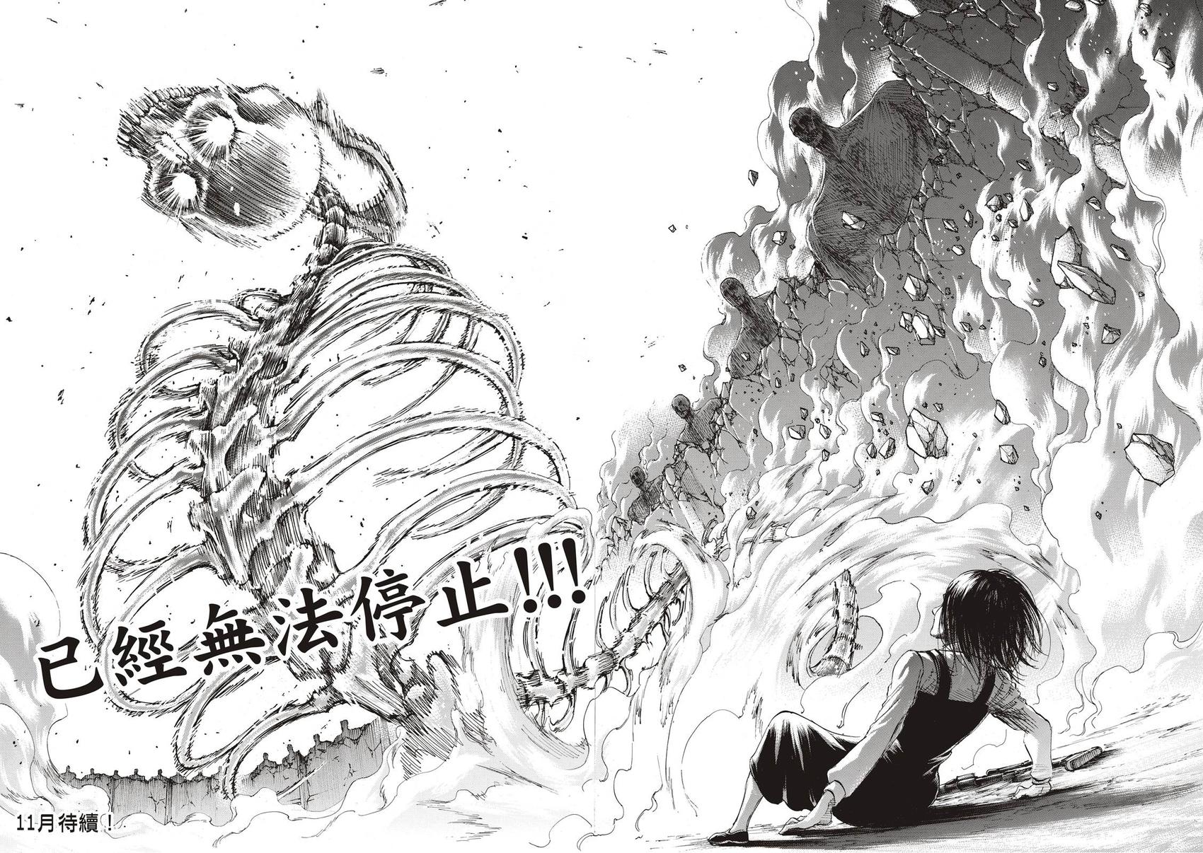 第174页