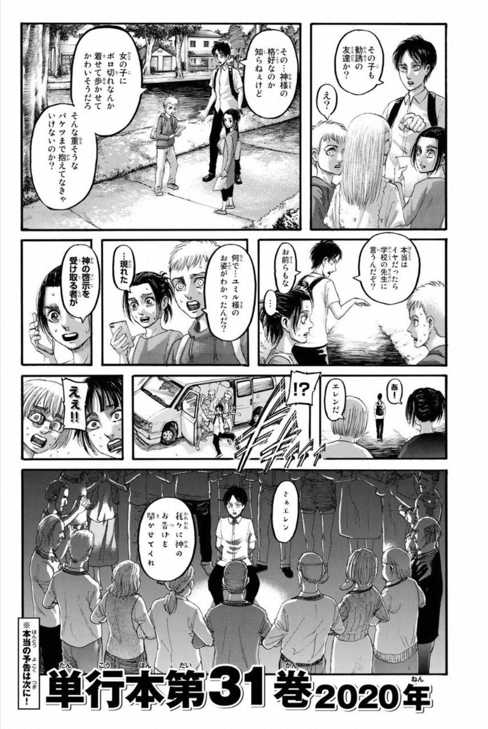 第176页