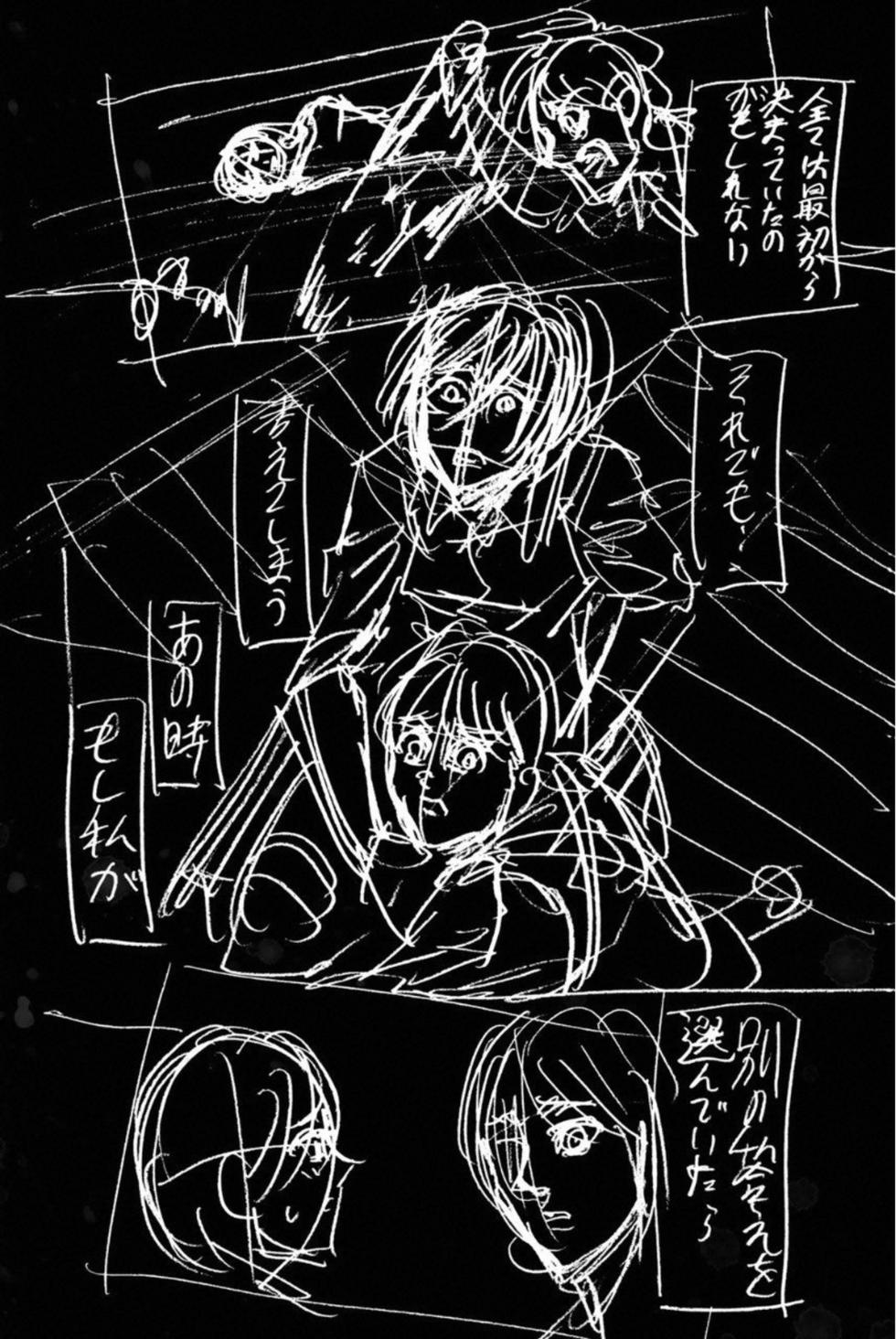 第177页