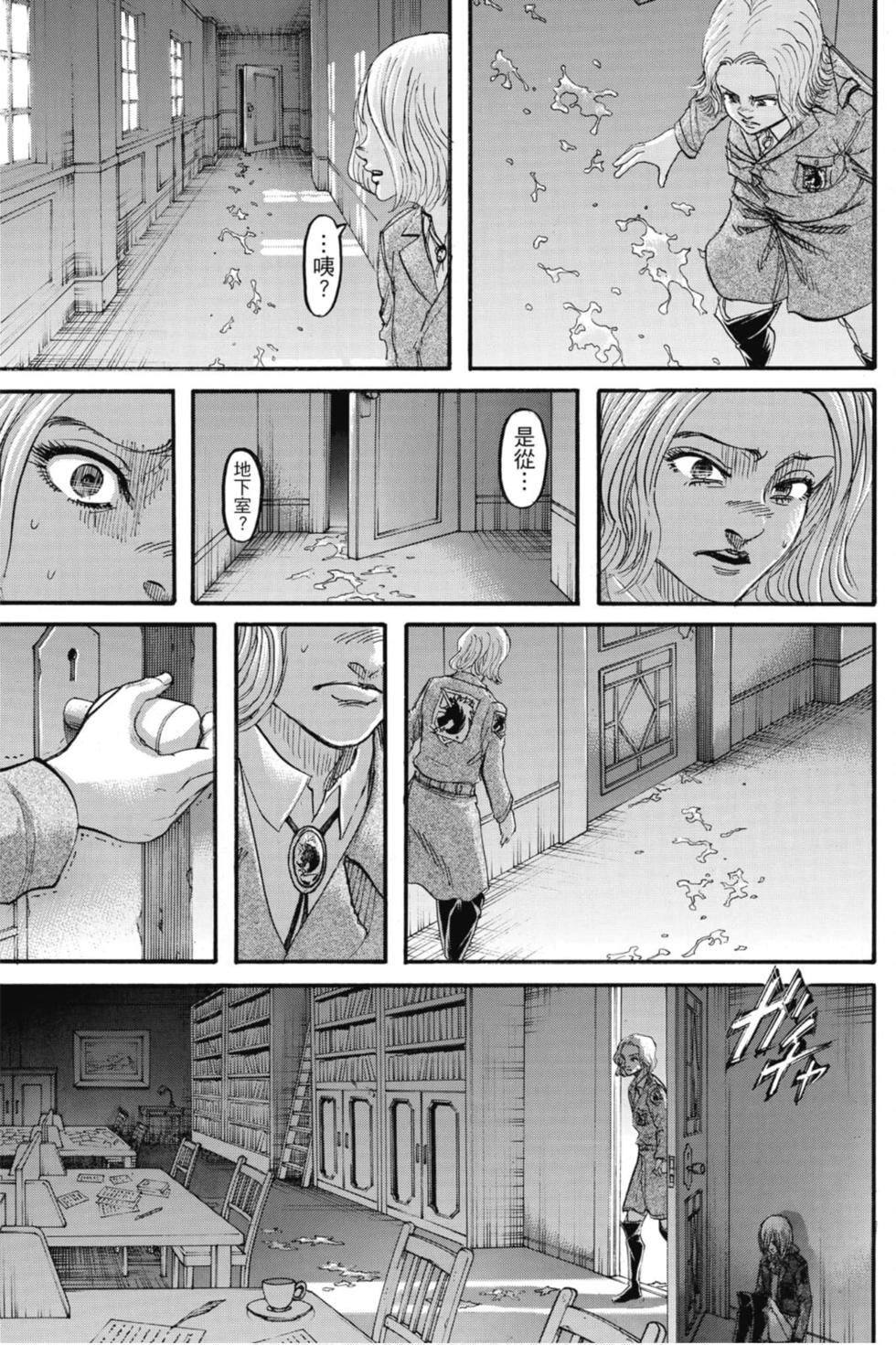 第100页