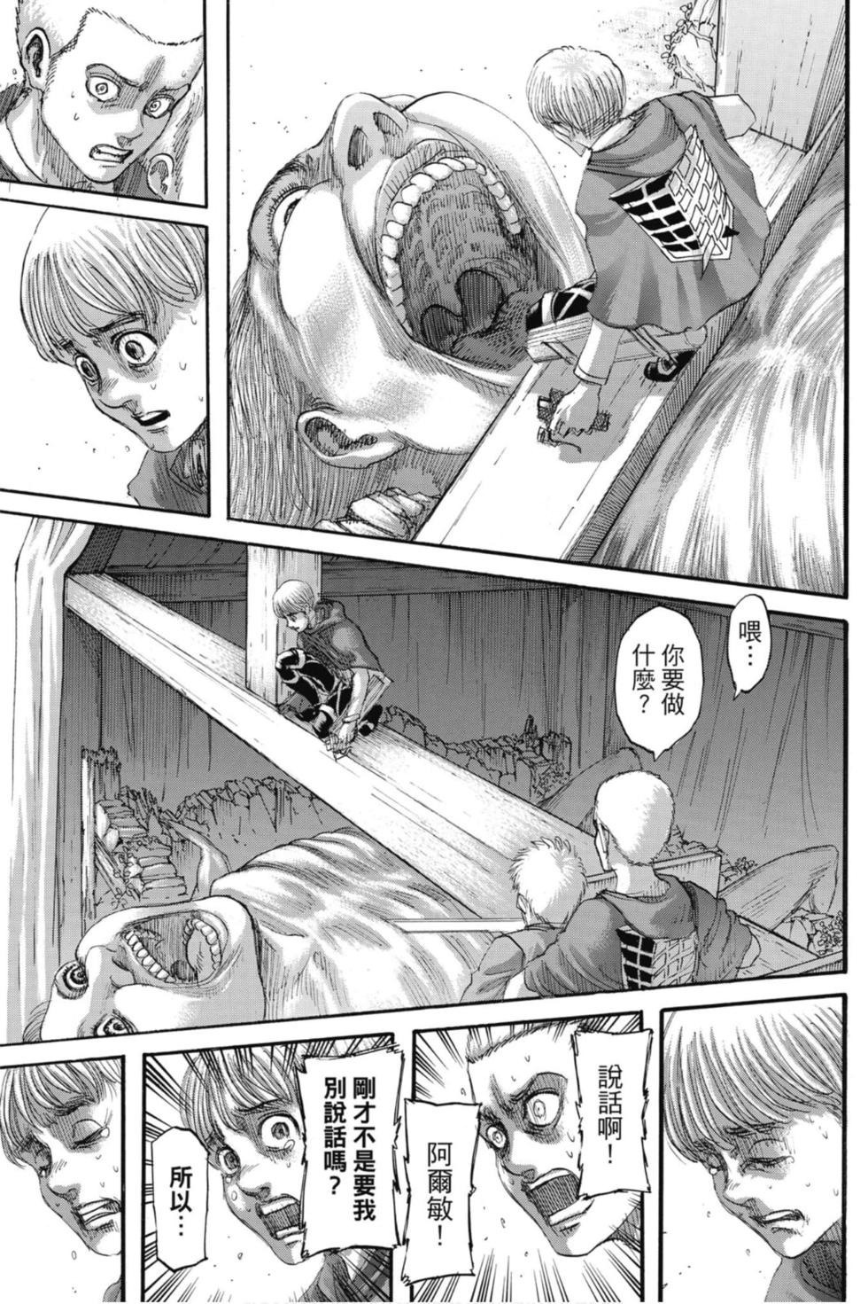 第162页